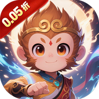 机械飞行师（0.1折无限深渊）