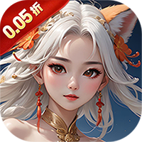 月光之城（卡牌0.05折扣）