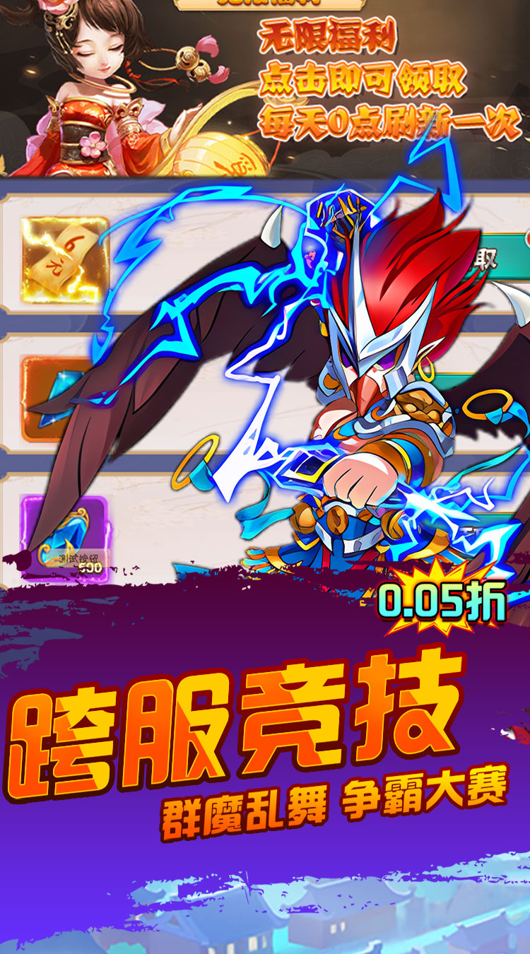 月光之城（卡牌0.05折扣）