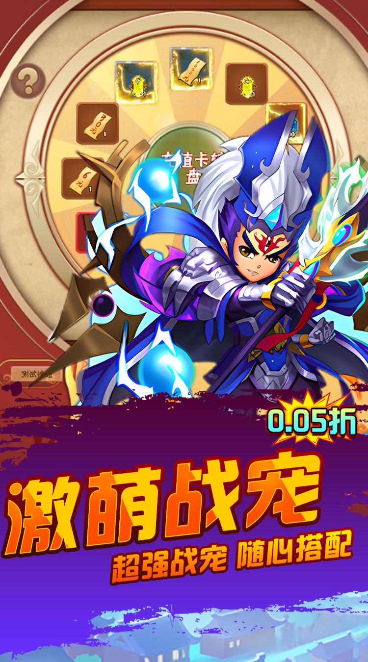 月光之城（卡牌0.05折扣）