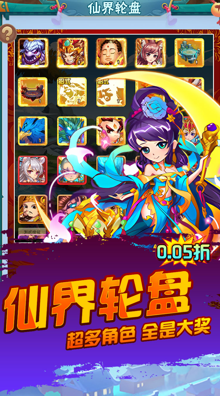 月光之城（卡牌0.05折扣）